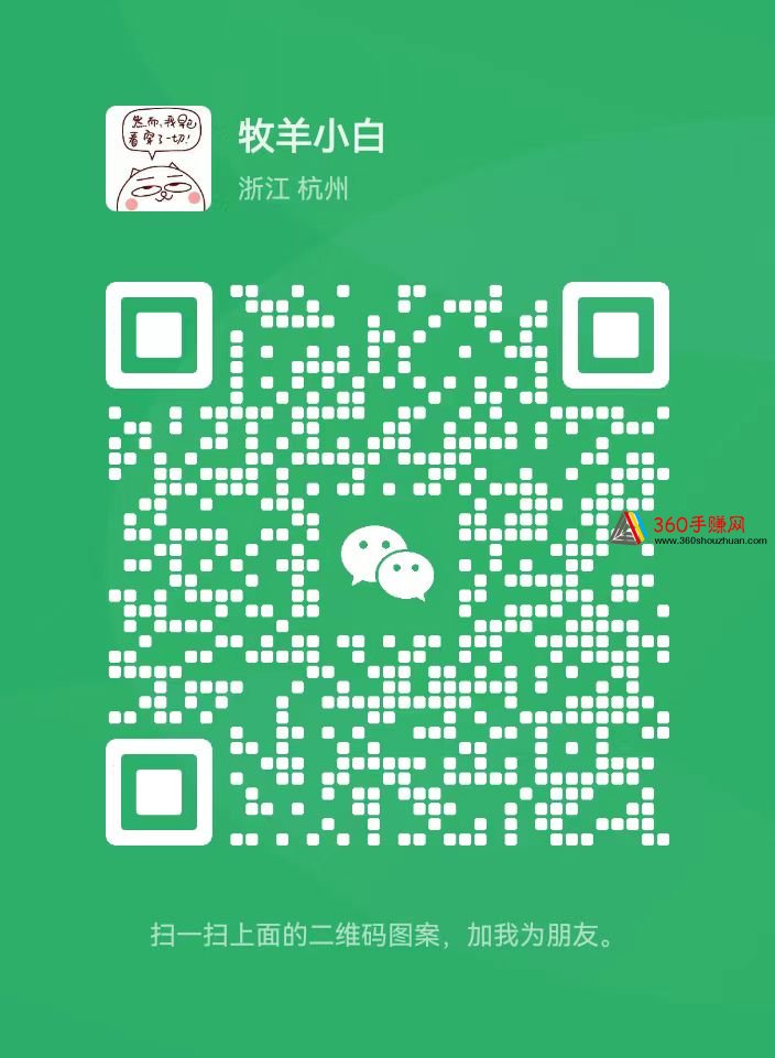     百事无糖【90%质量】每周瓜分49999，更有3礼金每天15次  费不补
