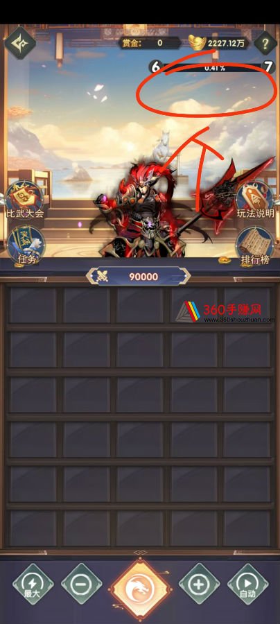 824664BD0904B2CB7EB47AC89DBD73C2_w1387h957 - 副本.jpg