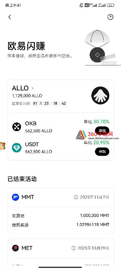 824664BD0904B2CB7EB47AC89DBD73C2_w1387h957 - 副本 - 副本.jpg