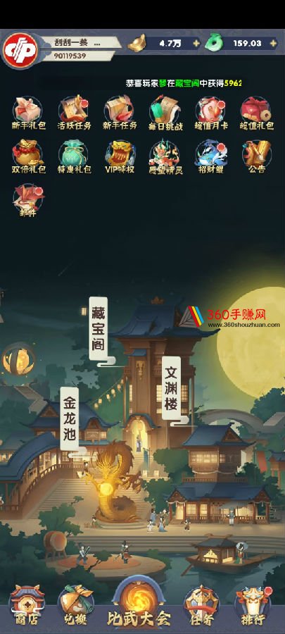 824664BD0904B2CB7EB47AC89DBD73C2_w1387h957 - 副本 - 副本.jpg