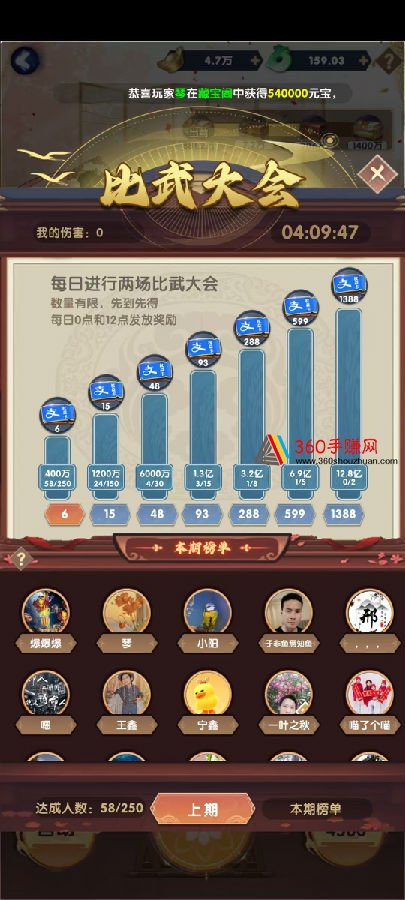 824664BD0904B2CB7EB47AC89DBD73C2_w1387h957 - 副本 - 副本.jpg