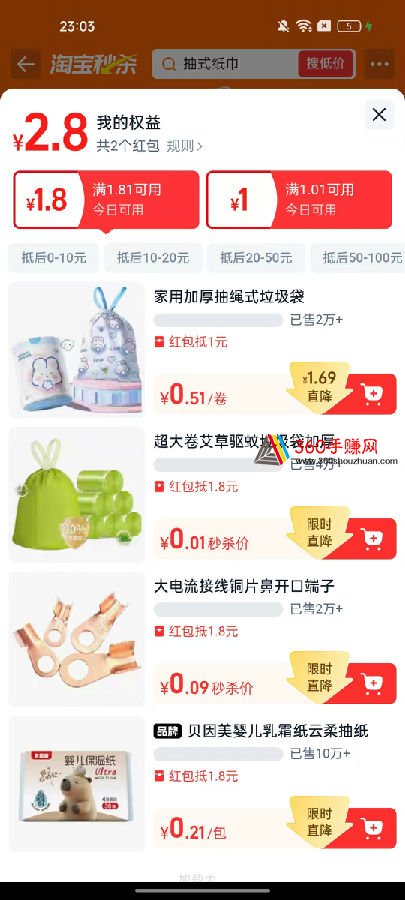 824664BD0904B2CB7EB47AC89DBD73C2_w1387h957 - 副本 - 副本.jpg