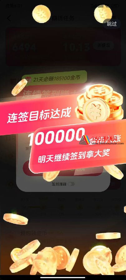 824664BD0904B2CB7EB47AC89DBD73C2_w1387h957 - 副本 - 副本.jpg