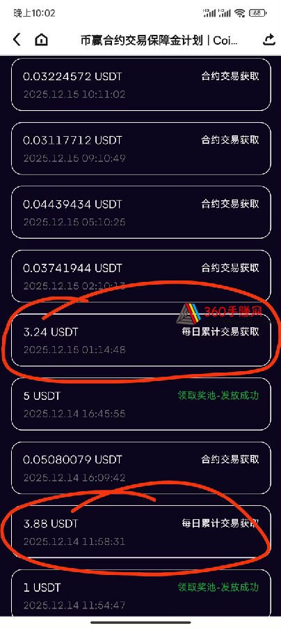 824664BD0904B2CB7EB47AC89DBD73C2_w1387h957 - 副本 - 副本.jpg