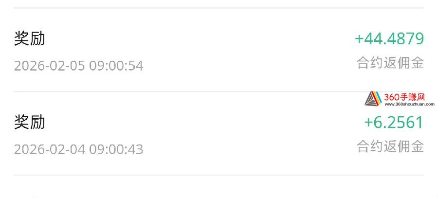 824664BD0904B2CB7EB47AC89DBD73C2_w1387h957 - 副本 - 副本.jpg