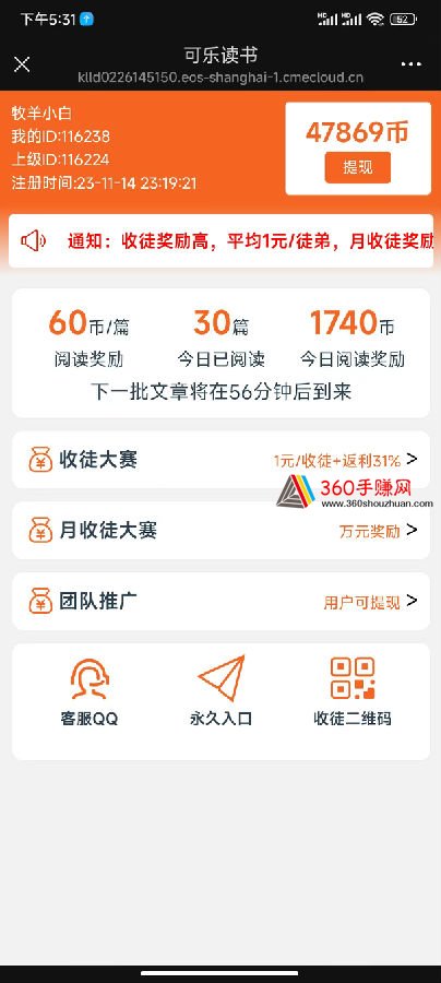 824664BD0904B2CB7EB47AC89DBD73C2_w1387h957 - 副本.jpg