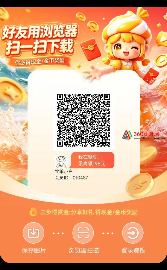微信图片_2026-03-27_203904_783.jpg