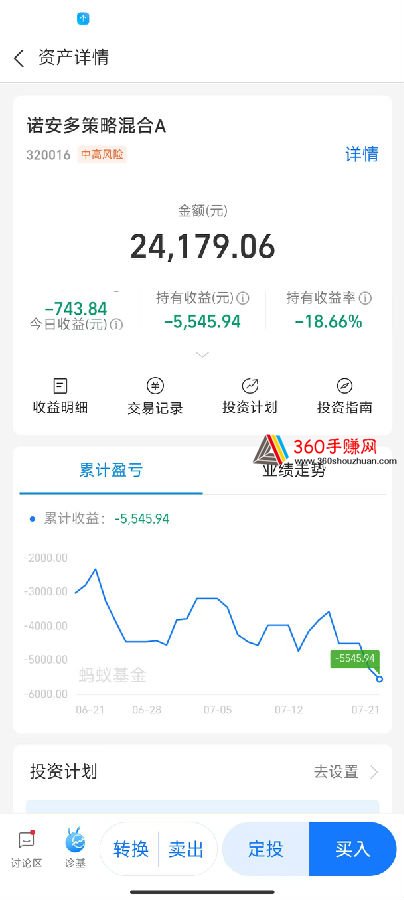 微信图片_2026-03-27_203904_783.jpg