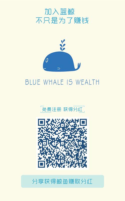 网赚攻略|担保交易|网上赚钱|网赚防骗