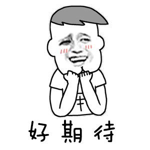 【科普贴】如何玩转(赚)iQIYI-i 联盟 奇艺盟(i 联盟):推广一单 10+元佣金,11 月 10 号爱奇艺黄金会员 90+元一年