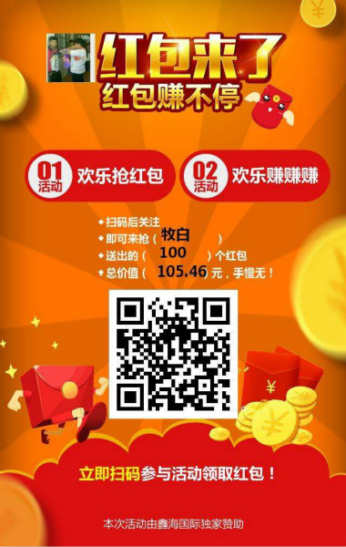 网赚交易担保；散户赚钱无忧