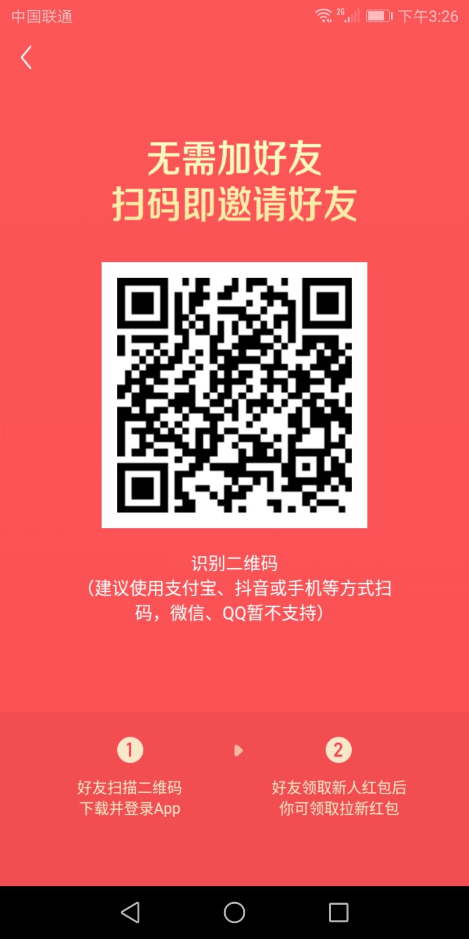 网赚交易担保；散户赚钱无忧
