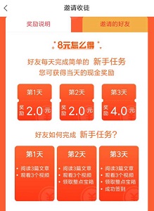 QQ图片20190313200011.jpg