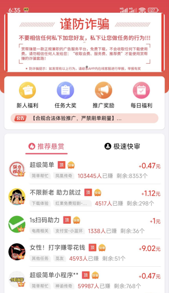 QQ图片20250101183625.png