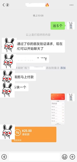 19FCCCB42E13F08680764DA7F0DBC3A5.jpg