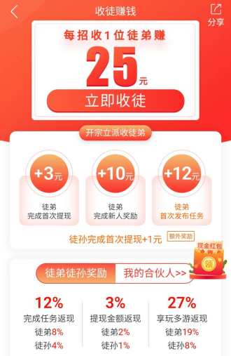 QQ图片20250817164737.png