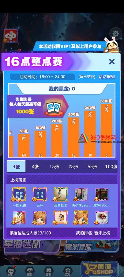 824664BD0904B2CB7EB47AC89DBD73C2_w1387h957 - 副本.jpg