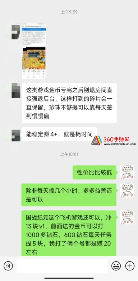 824664BD0904B2CB7EB47AC89DBD73C2_w1387h957 - 副本 - 副本.jpg
