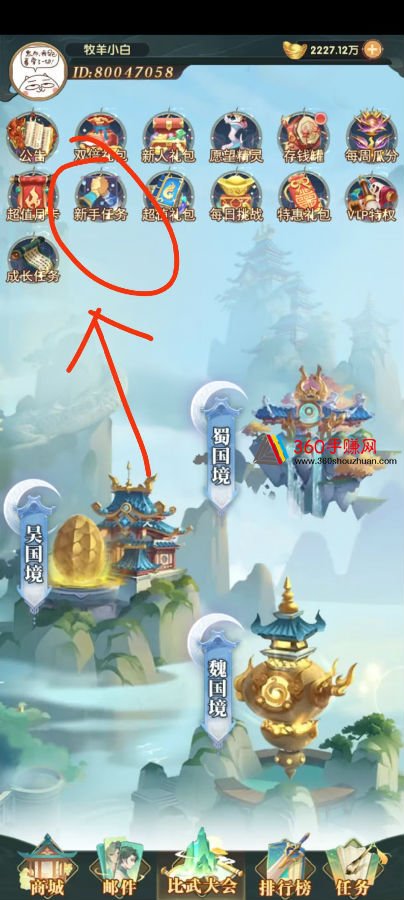 824664BD0904B2CB7EB47AC89DBD73C2_w1387h957 - 副本 - 副本.jpg