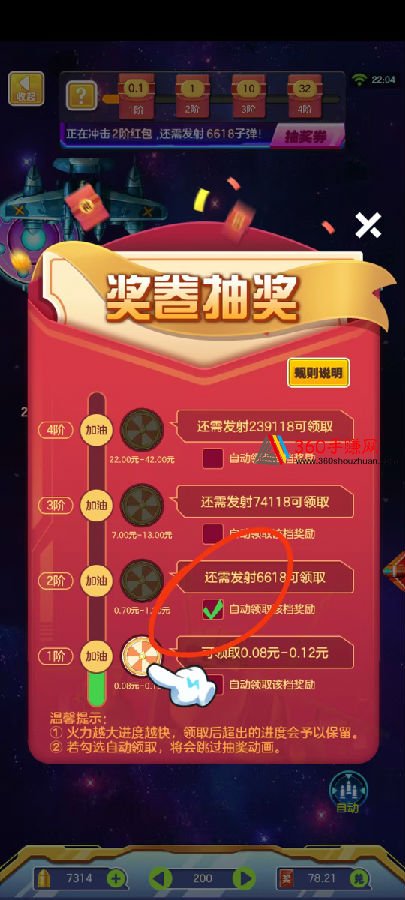 824664BD0904B2CB7EB47AC89DBD73C2_w1387h957 - 副本 - 副本.jpg