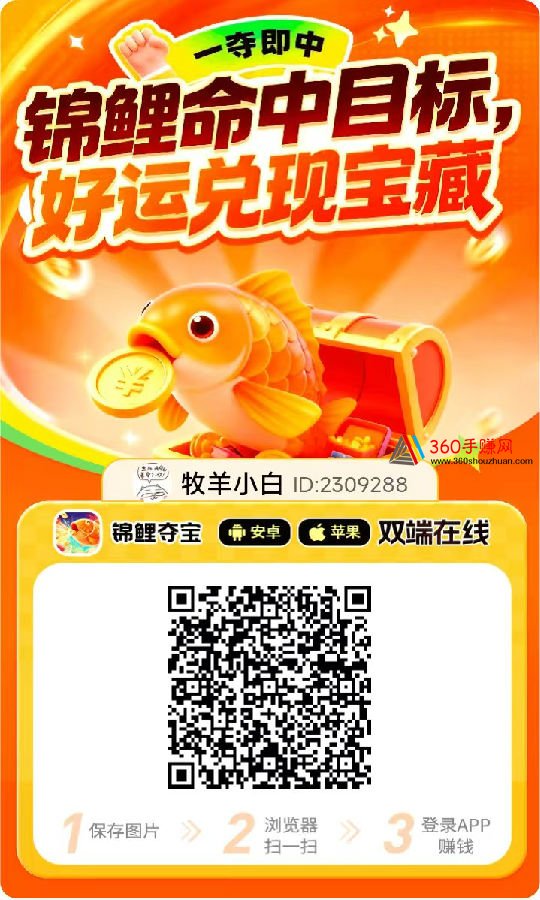 824664BD0904B2CB7EB47AC89DBD73C2_w1387h957 - 副本 - 副本.jpg