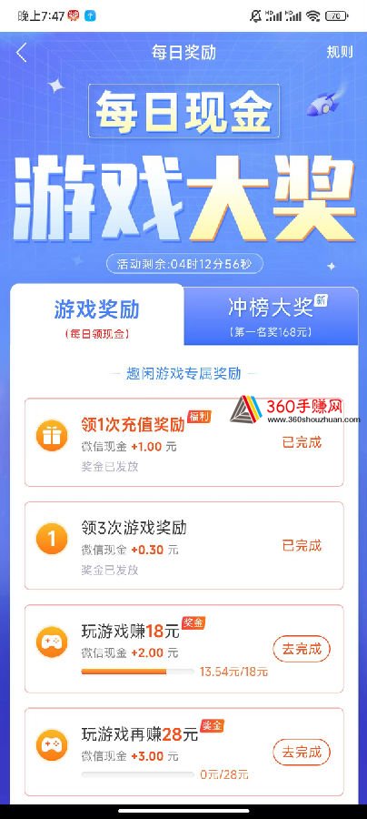 824664BD0904B2CB7EB47AC89DBD73C2_w1387h957 - 副本 - 副本.jpg